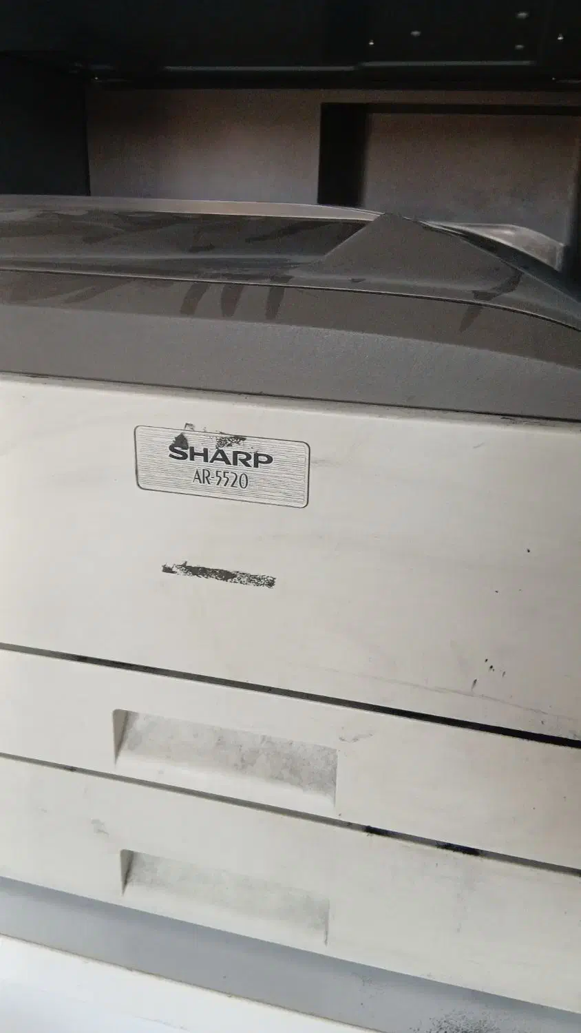 دستگاه کپی شارپ 5520|پرینتر، اسکنر، کپی، فکس|بندر انزلی, سوسر|دیوار