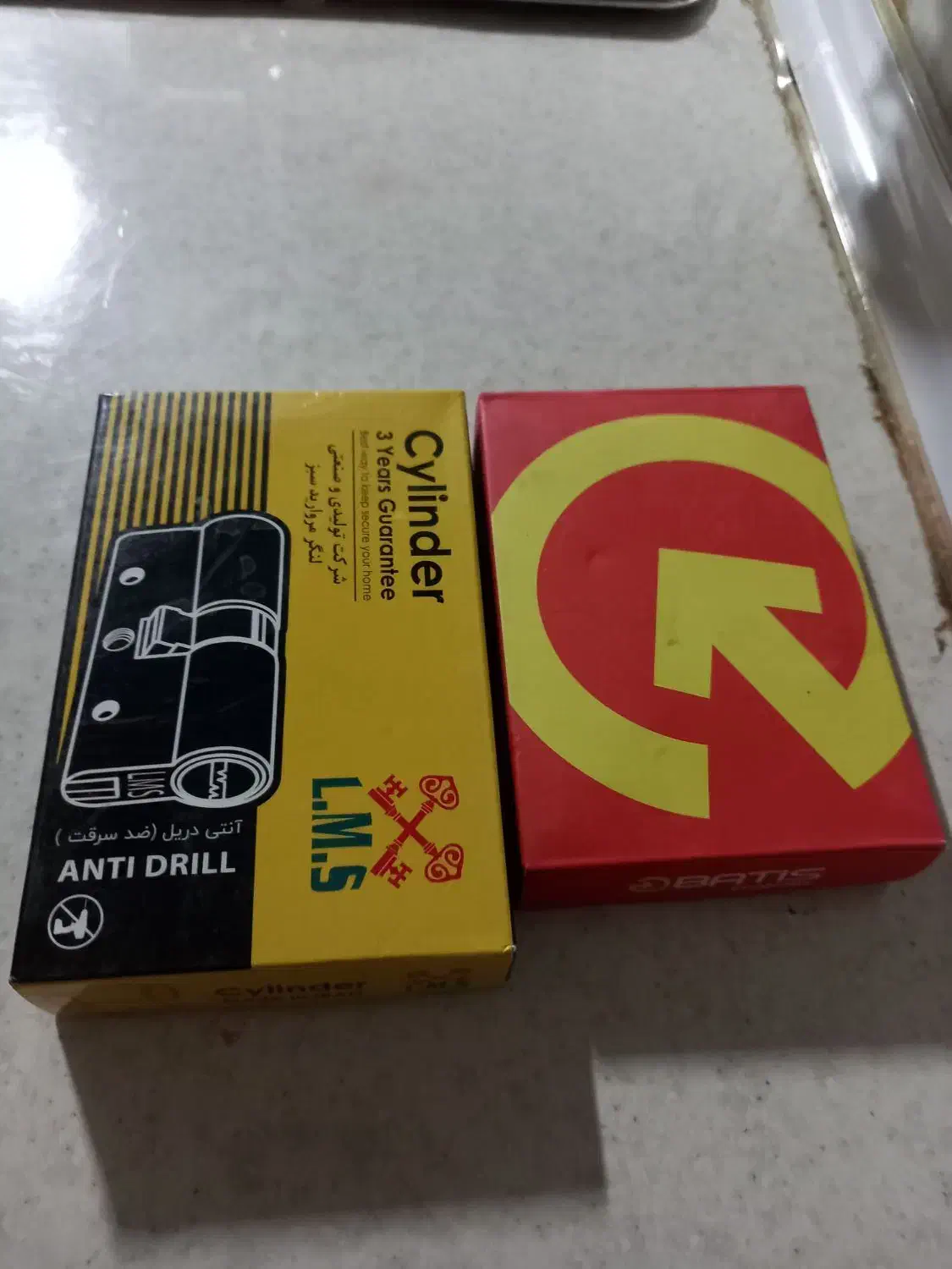 قفل وتوپی در|ابزارآلات|مشهد, جاهد شهر|دیوار