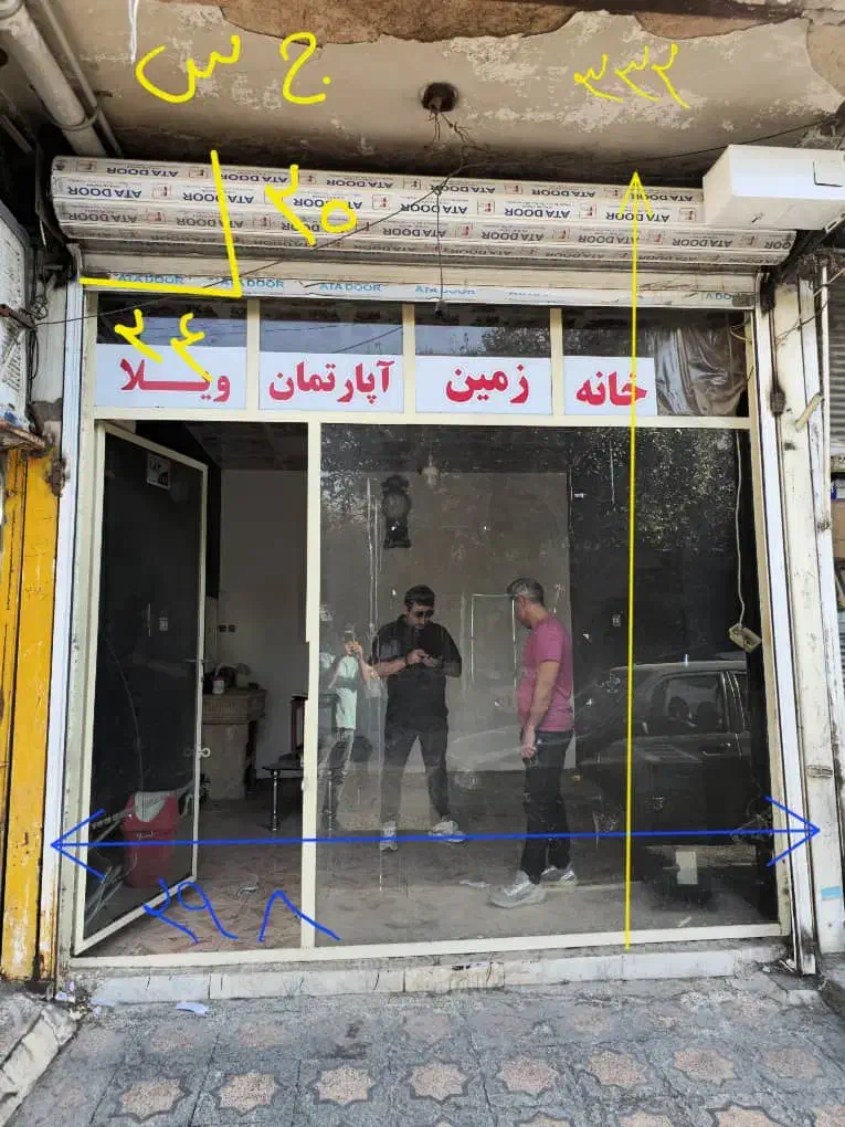 در وپنجره مغازه  فوری|مصالح و تجهیزات ساختمان|قرچک, مهدیه|دیوار