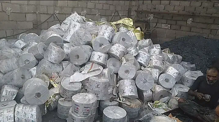 خریدار کاغذ فویل دار|خدمات پیشه و مهارت|ورامین, ورامین|دیوار