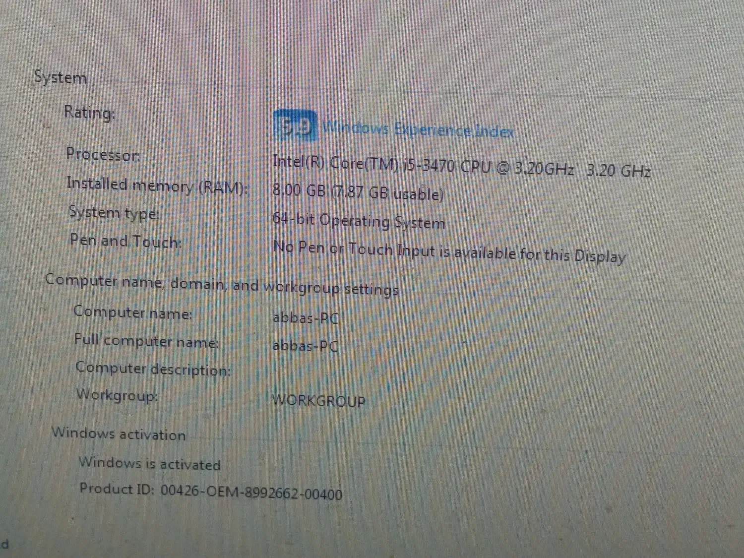 کامپیوتر خانگی|رایانه رومیزی|برازجان, |دیوار