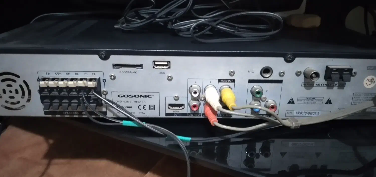 دستگاه دی وی دی|پخش‌کننده DVD و ویدیو|ورامین, خیر آباد|دیوار