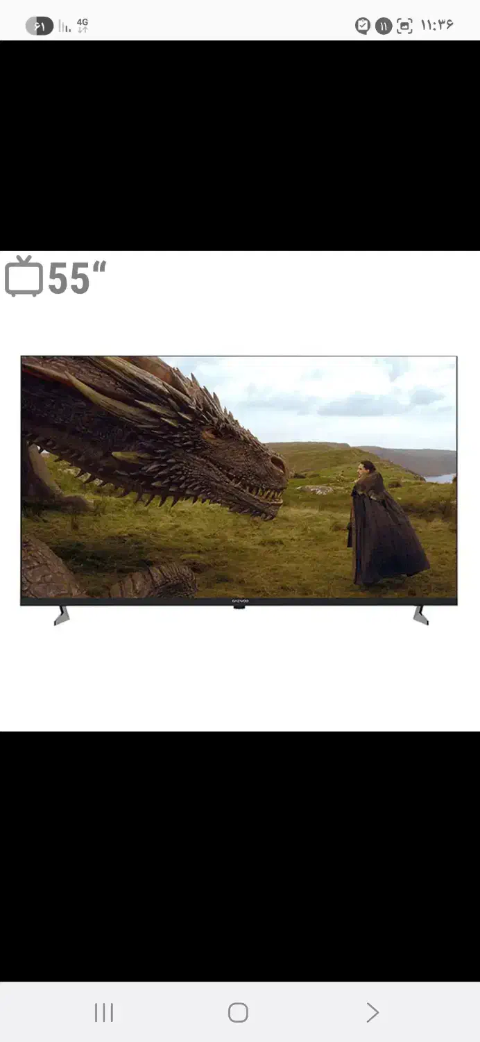 تلوزیون دوو 55 اینچ|تلویزیون و پروژکتور|طبس, |دیوار