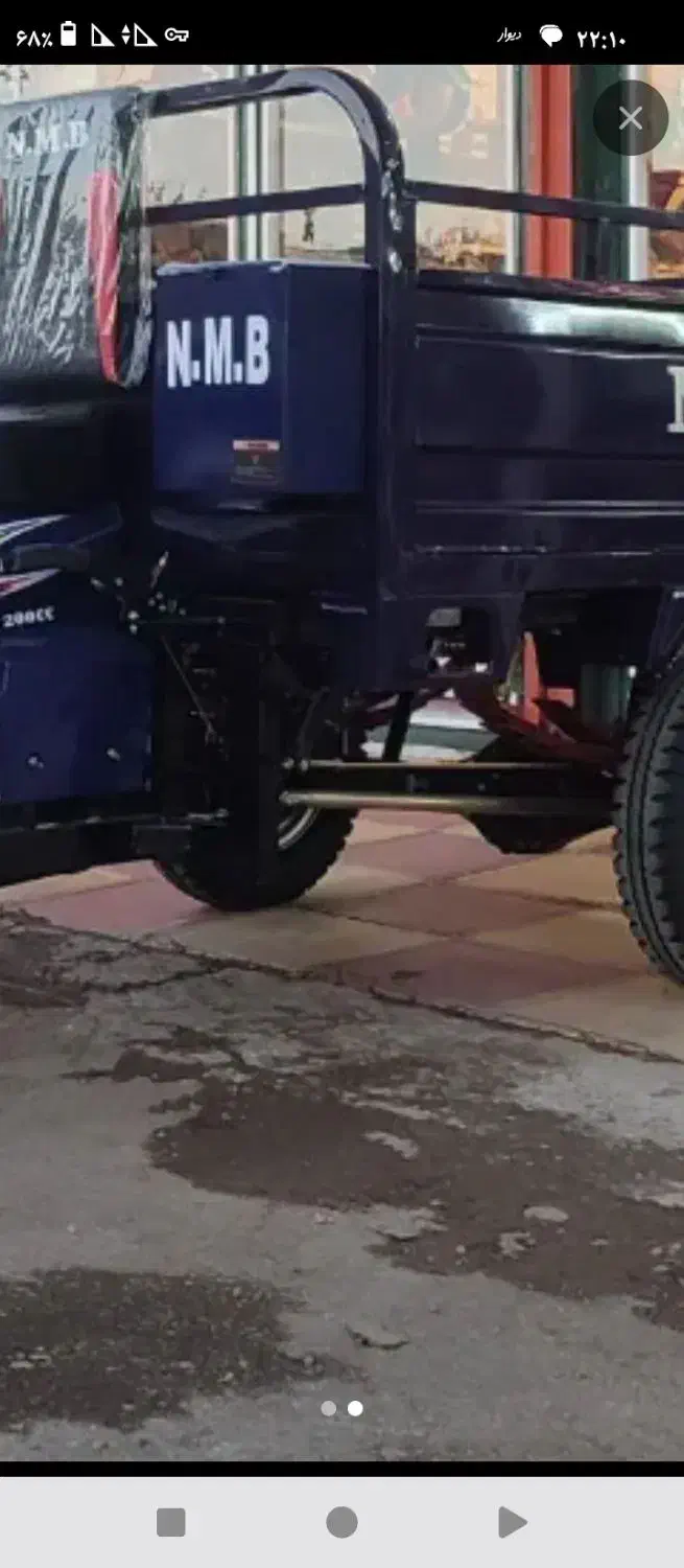 موتور سیکلت سه چرخ|موتورسیکلت|خواجه, |دیوار