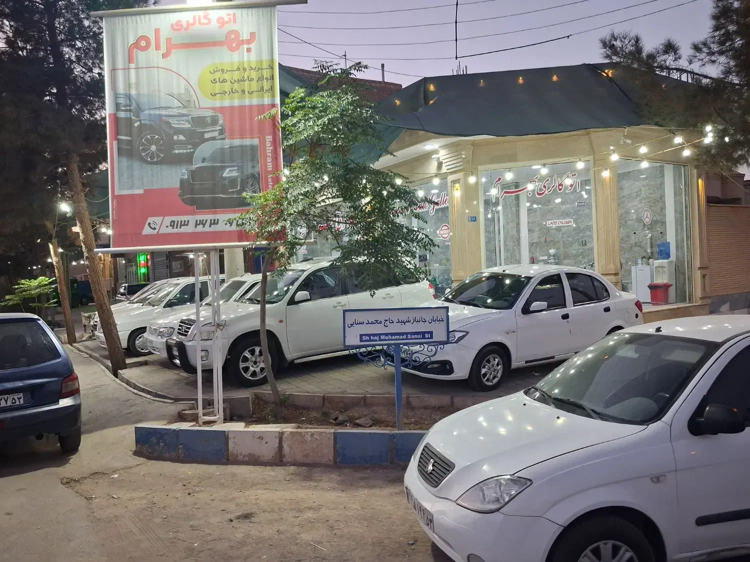 ساینا۴۰۳ دوگانه شرکتی|خودرو سواری و وانت|آران و بیدگل, |دیوار