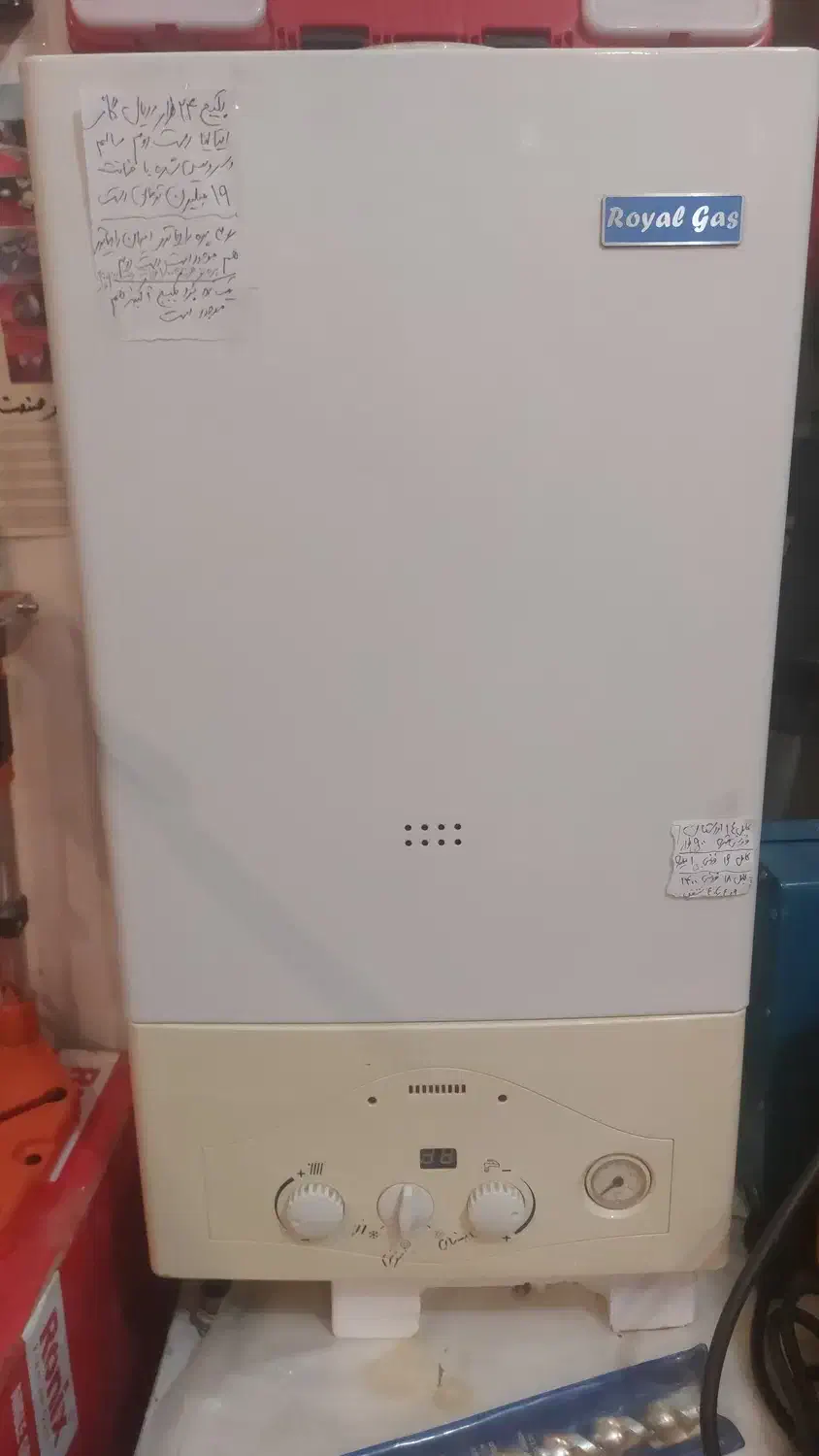 پکیج ایتالیایی|آبگرمکن، پکیج، شوفاژ|کاشان, درب زنجیر|دیوار