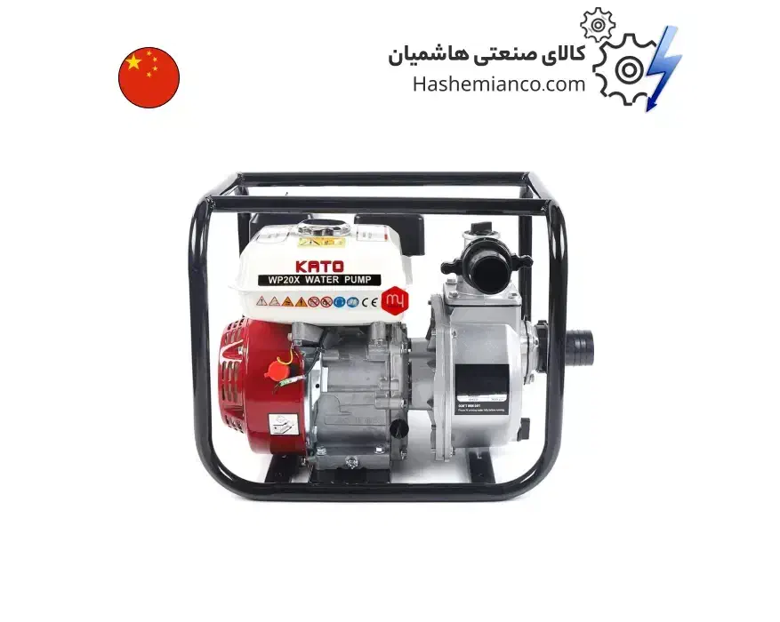 موتور پمپ۲اینچ|ماشین‌آلات صنعتی|بجنورد, |دیوار