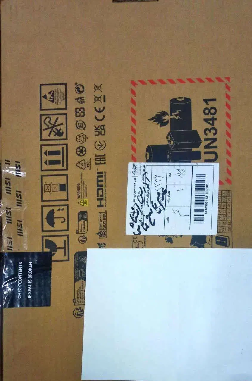 لب تابMSIمدل AI فروش فوری|رایانه همراه|قم, بلوار امین و ساحلی|دیوار