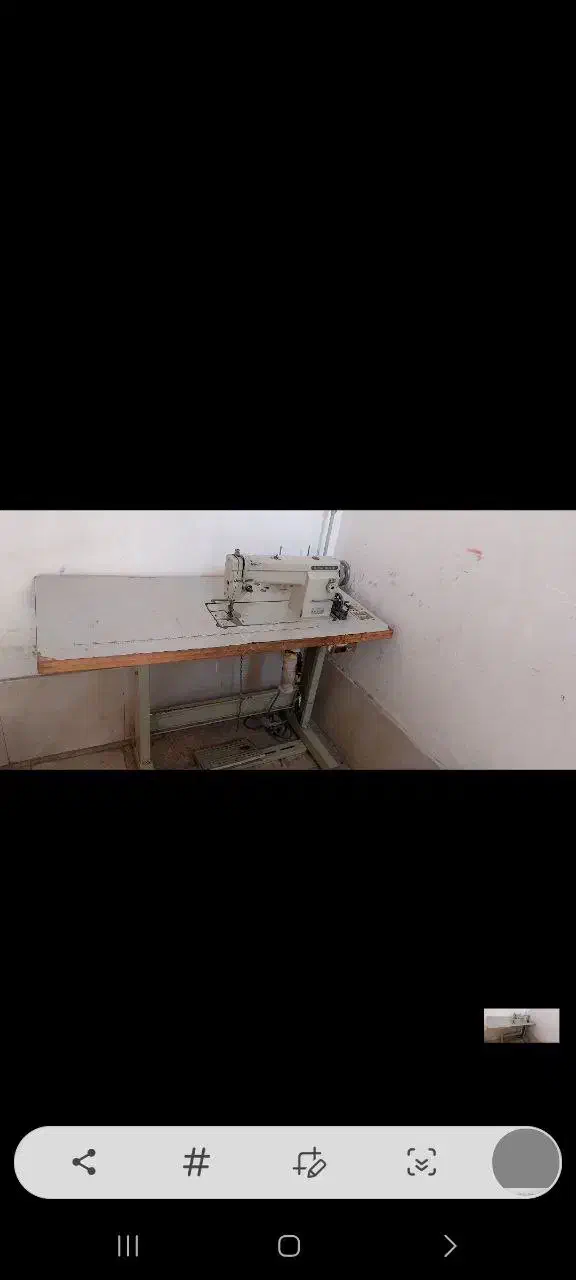 چرخ خیاطی|لوازم خیاطی و بافتنی|باغستان, |دیوار