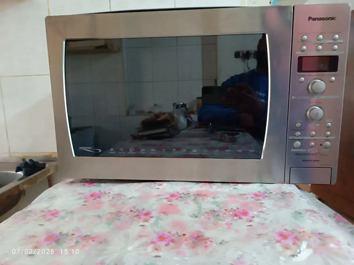 ماکروفر|سایر لوازم برقی|چمران, |دیوار