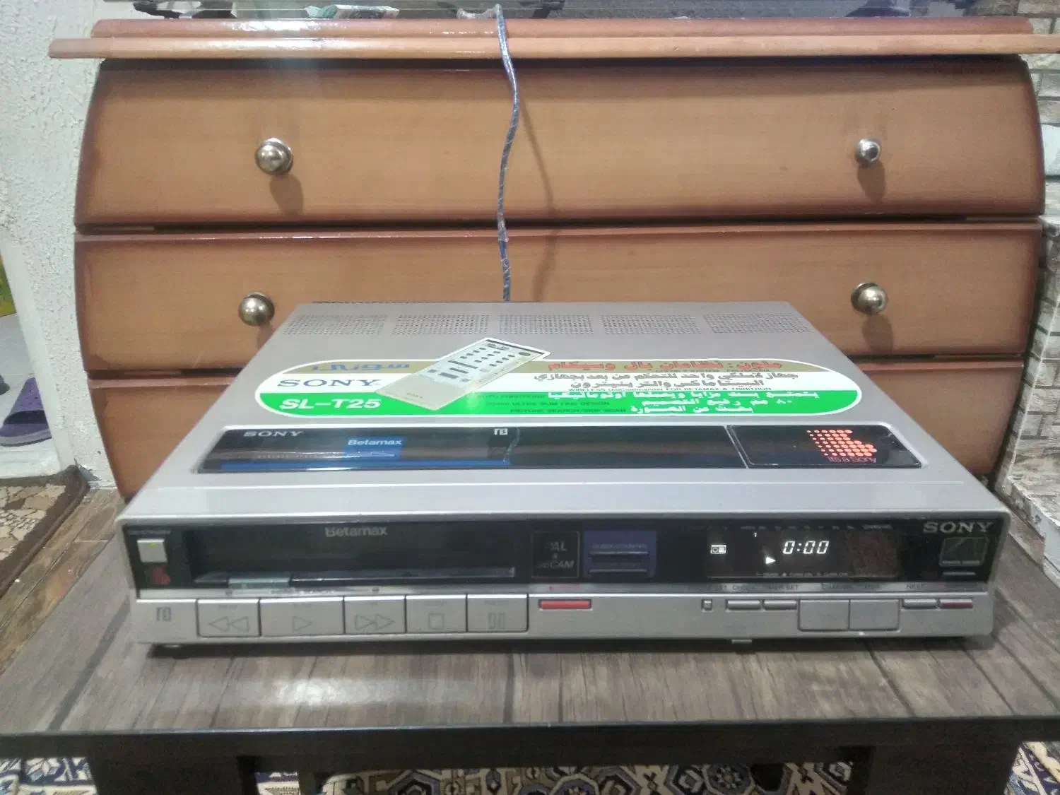 ویدیو سونی بتامکس|پخشکننده DVD و ویدیو|اصفهان, شیخ طوسی|دیوار