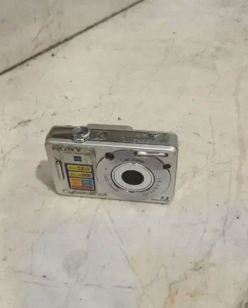 دوریین دیجیتال سونی|دوربین عکاسی و فیلم‌برداری|پرند, فاز ۱|دیوار