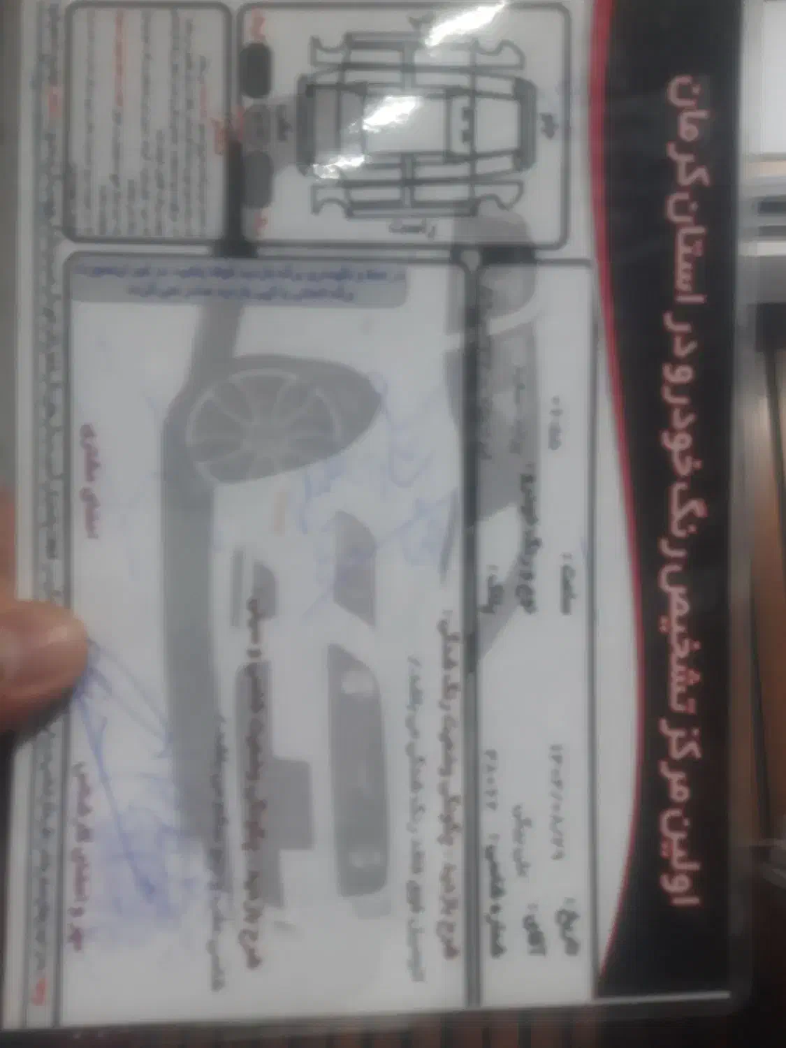 پراید ۹۷بدون|خودرو سواری و وانت|رفسنجان, |دیوار