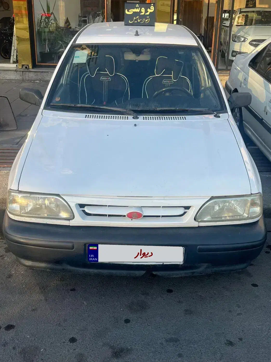 پراید ۹۵|خودرو سواری و وانت|هشتگرد, شهرک بعثت|دیوار