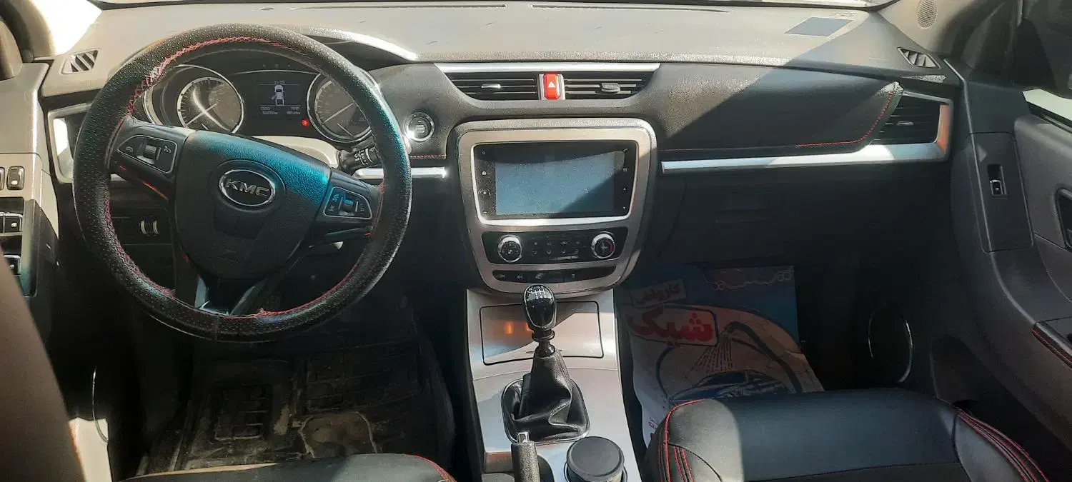 kmc t8 مدل ۱۴۰۳|خودرو سواری و وانت|شیراز, شهرک بزین|دیوار