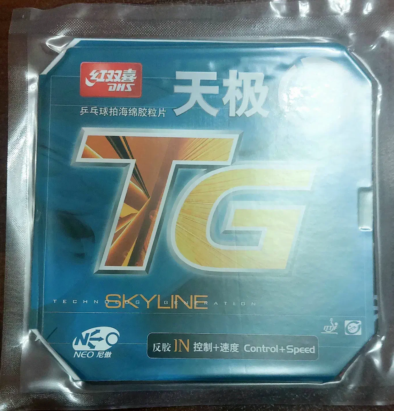 رویه راکت اسکای لاین TG 3 نئو|ورزشهای توپی|اصفهان, عطار نیشابوری|دیوار