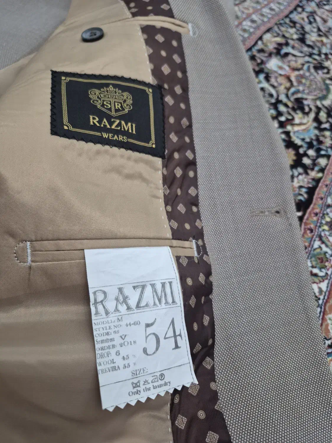 کت و شلوار|لباس|ابهر, |دیوار