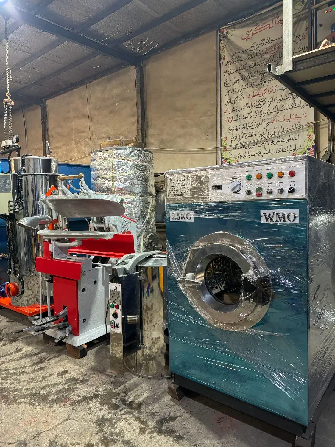 ماشین آلات خشکشویی لباس شویی- اتو پرس و بخار|ماشینآلات صنعتی|پاکدشت, خاتون آباد|دیوار