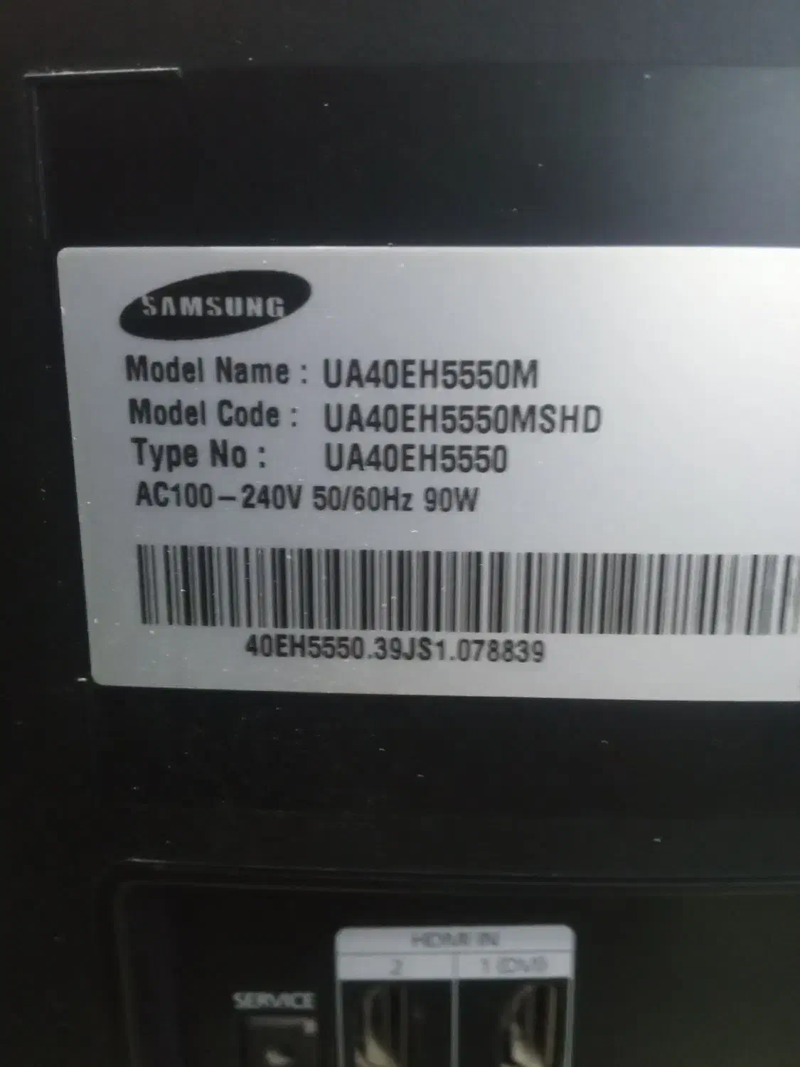 تلوزیون 42 سامسونگ|تلویزیون و پروژکتور|ابهر, |دیوار