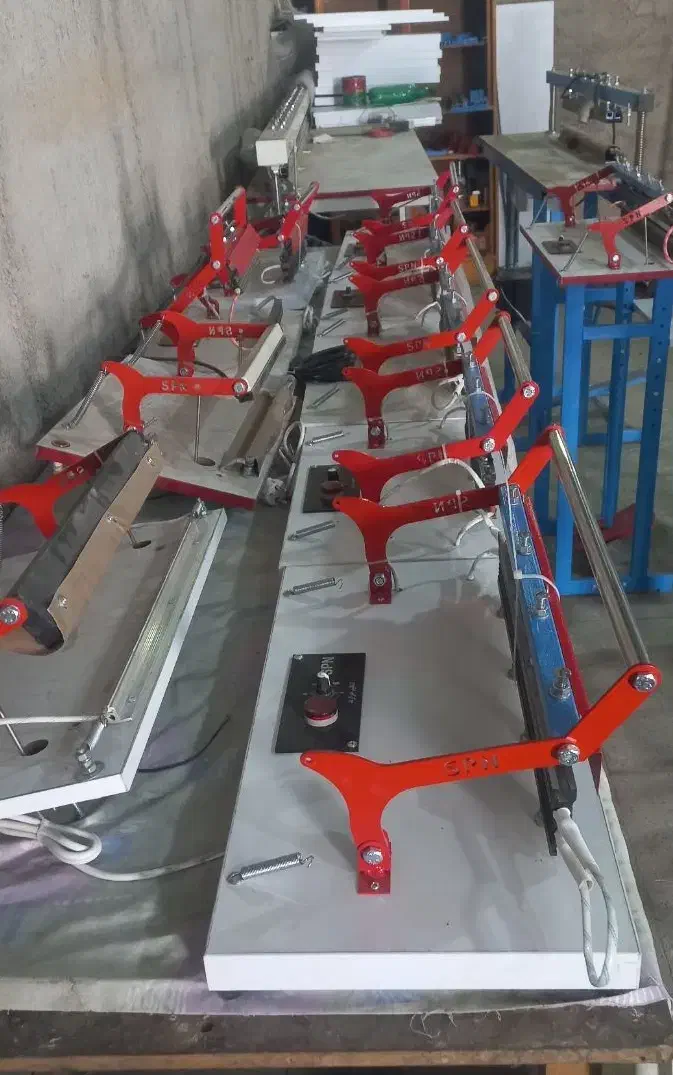 دوخت رومیزی|فروشگاه و مغازه|اصفهان, باغ فردوس|دیوار