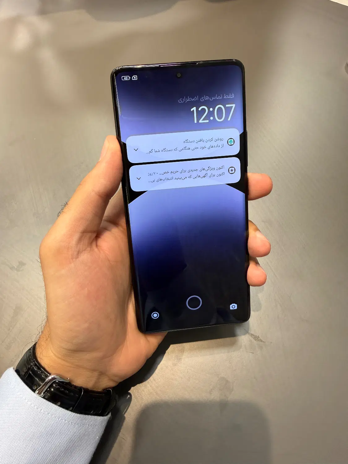 Note 14pro 512 ram 12|موبایل|تهران, حر|دیوار