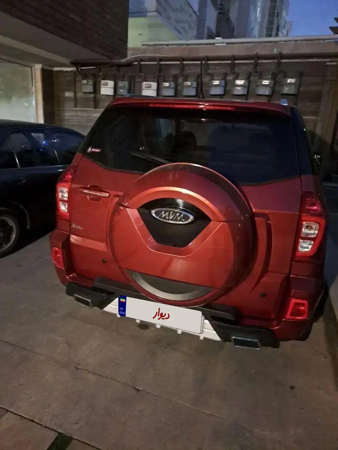 mvm x33s کم کار استثنایی بیرنگ وخط اتومات نیوفیس|خودرو سواری و وانت|کرج, فاز ۳ گوهردشت|دیوار