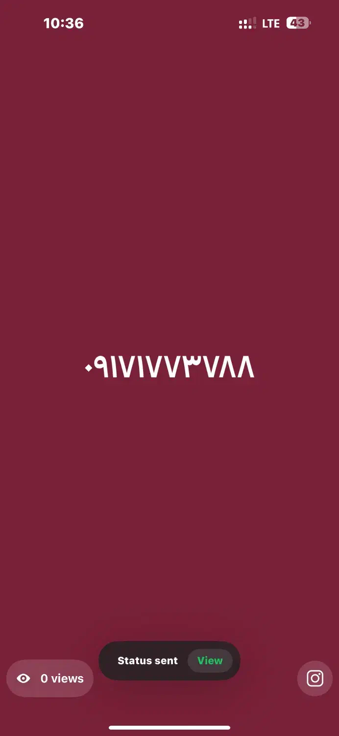 سیمکارت|سیم‌کارت|برازجان, |دیوار