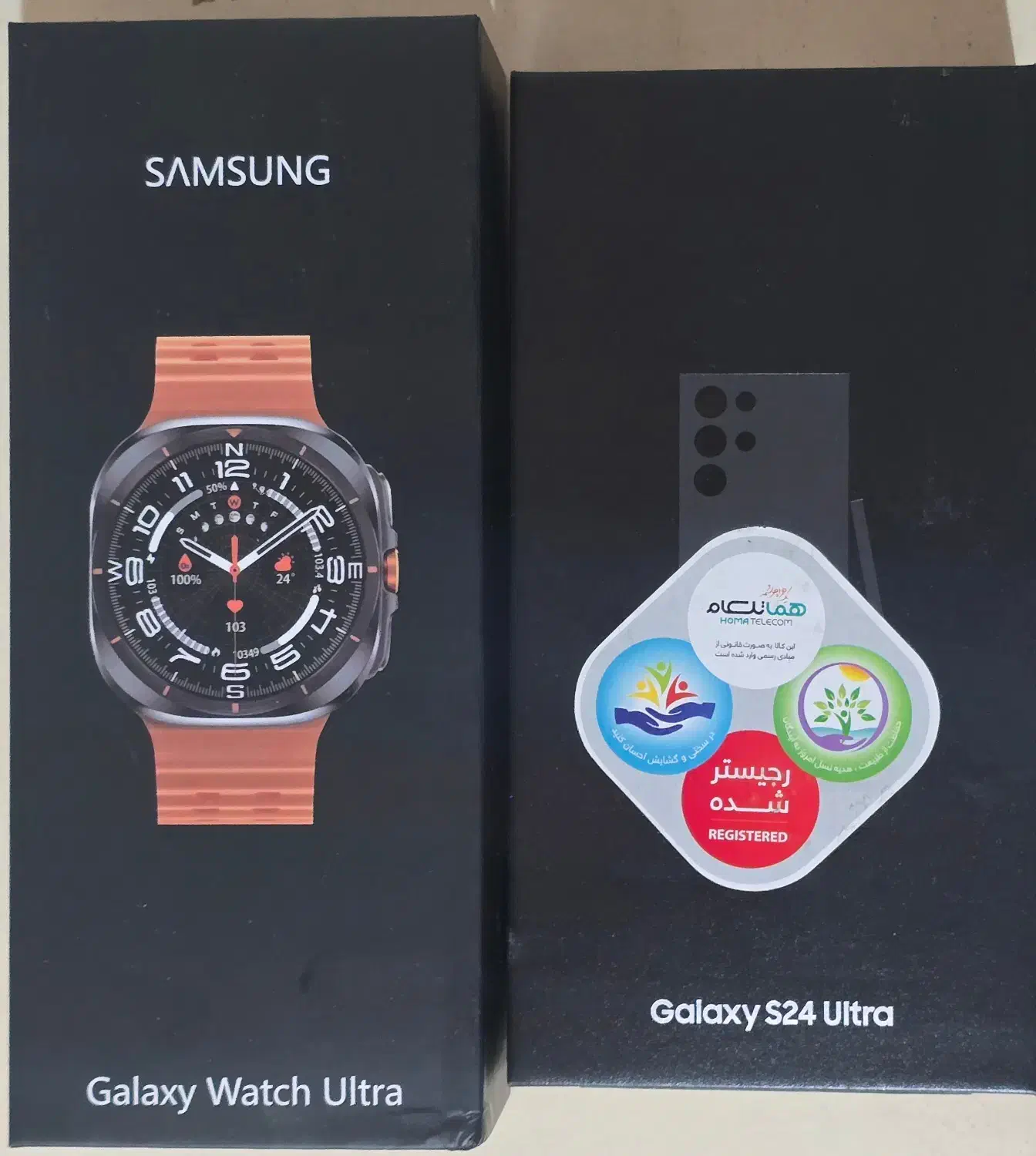 گلکسی ۲۴ اولترا+گلکسی واچ اولترا|موبایل|رشت, گلسار|دیوار
