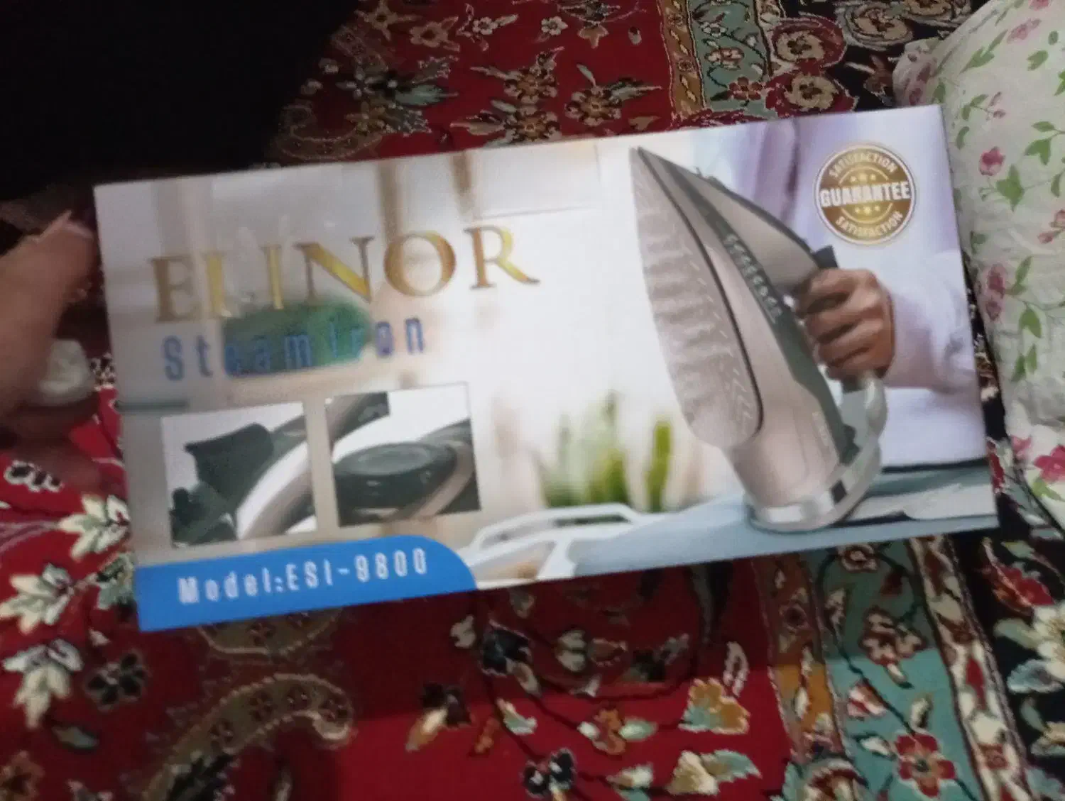 اتو|اتو و لوازم اتو|بروجرد, |دیوار