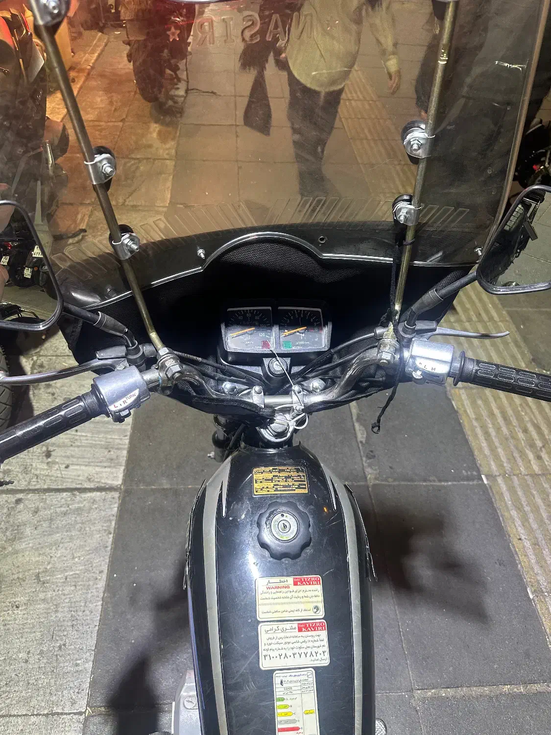 هندا ۱۲۵ آزما|موتورسیکلت|تهران, امیریه|دیوار