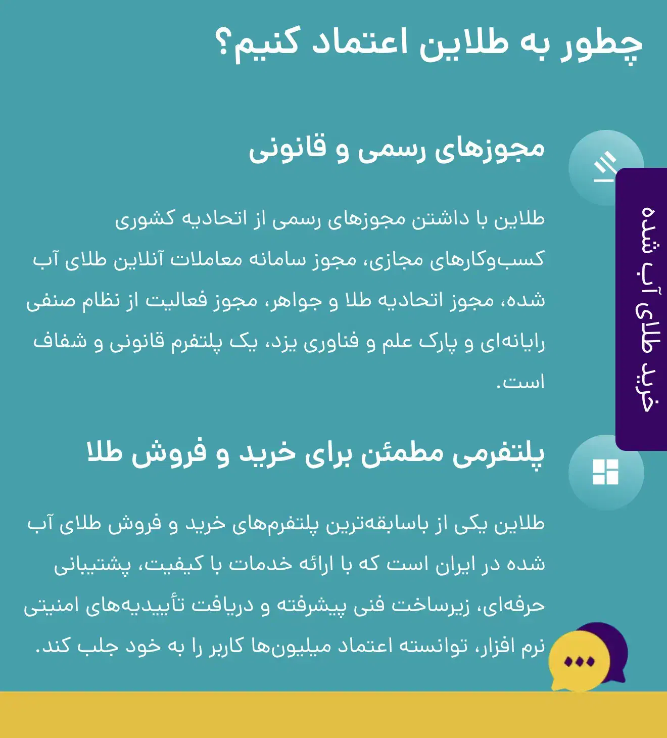 درآمد تنها با چند کلیک|کارت هدیه و تخفیف|همدان, |دیوار