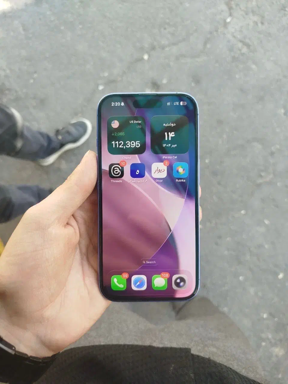 iPhone 16|موبایل|تبریز, |دیوار