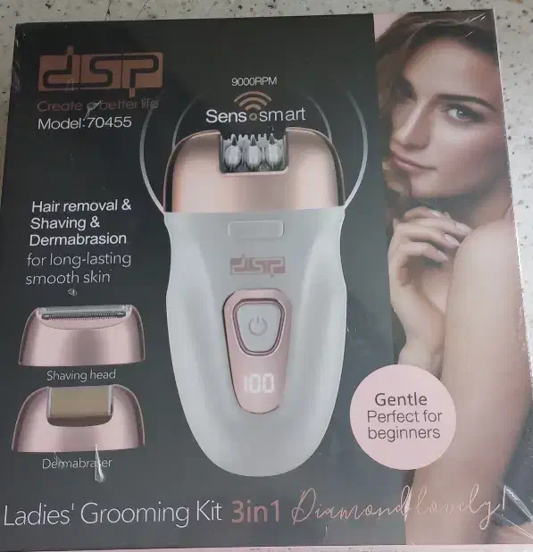 دستگاه اپلیدی بدن و صورت بانوان|آرایشی، بهداشتی، درمانی|بابل, |دیوار