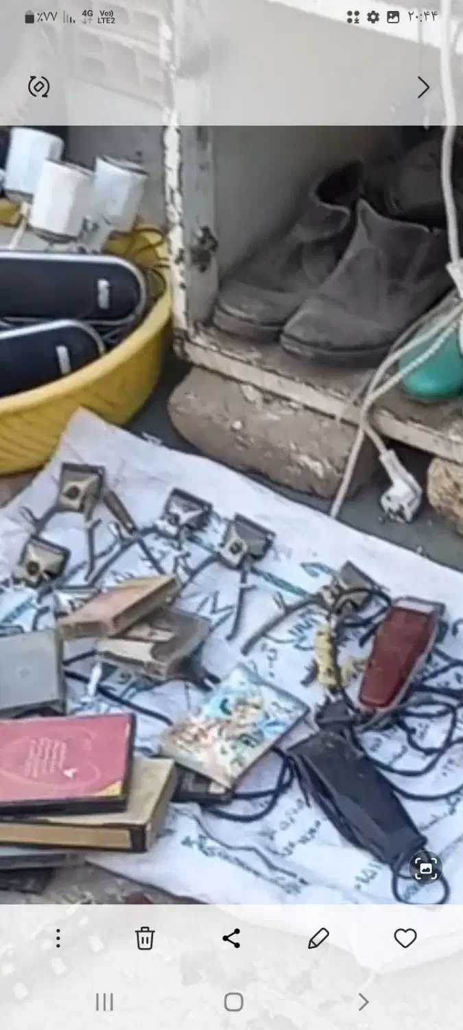 ریش تراش|آرایشی، بهداشتی، درمانی|ماهدشت, |دیوار