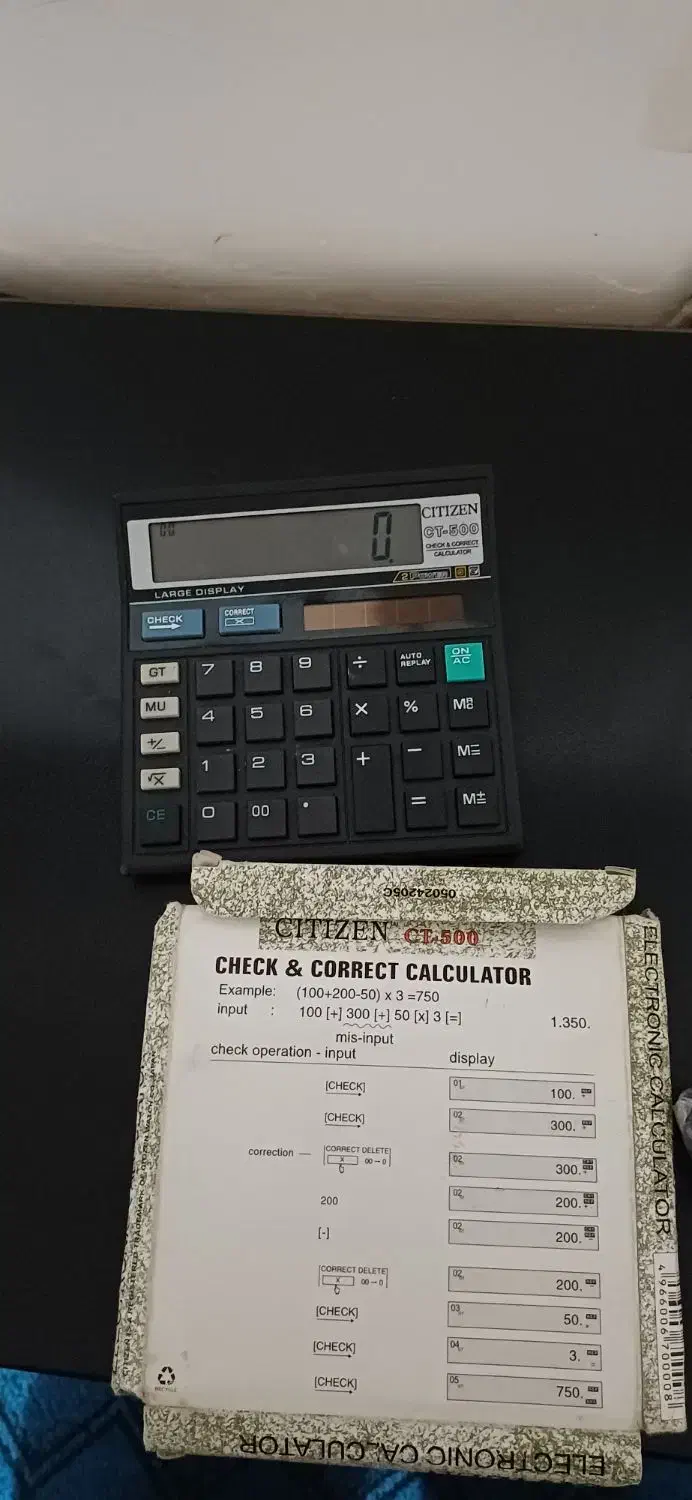 ماشین حساب سیتیزن نو|لوازم التحریر|گرمدره, |دیوار