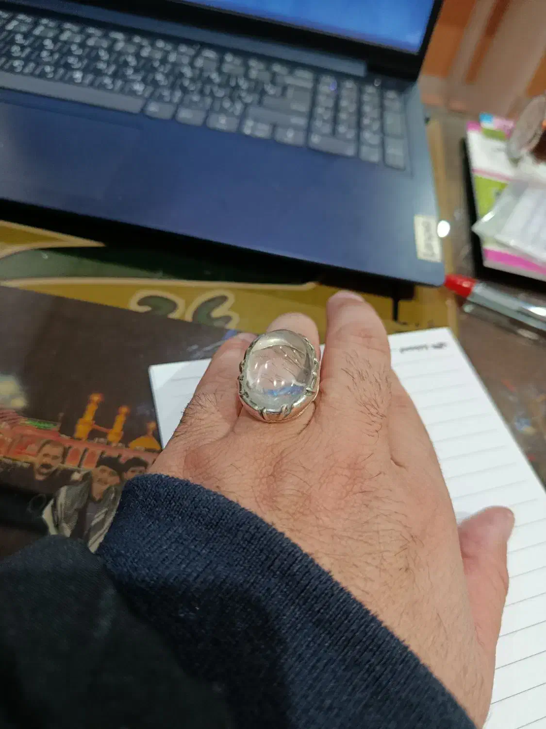 درنجف درشت|جواهرات|آذرشهر, |دیوار