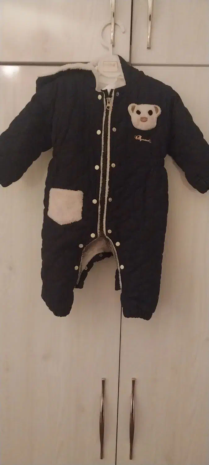 سرهم بچه گانه|کفش و لباس بچه|ارومیه, |دیوار