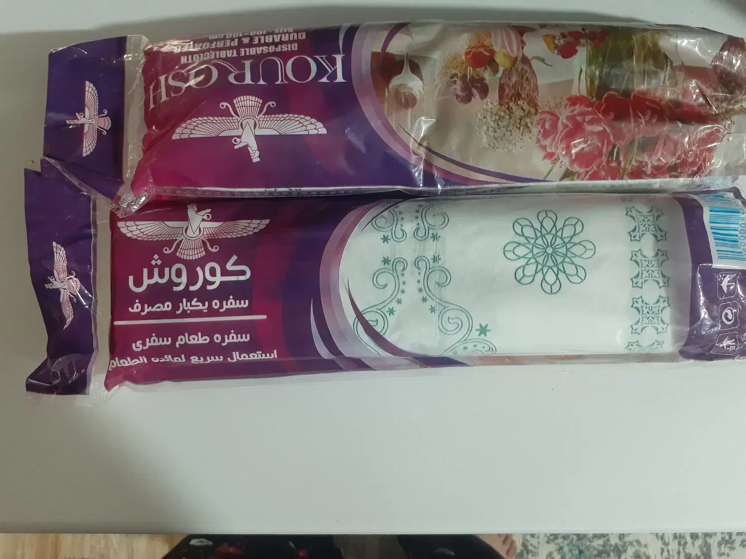 سفره یکبارمصرف به قیمت عمده|ظروف نگهدارنده، پلاستیکی، یک‌بارمصرف|کرج, خرمدشت|دیوار