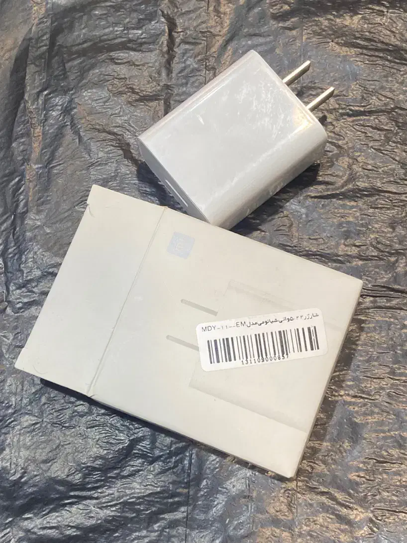 کلگی شارژر ۲۲/۵ وات اورج شیایومی مدل MDY-11-EM|لوازم جانبی موبایل و تبلت|گلستان (تهران), |دیوار