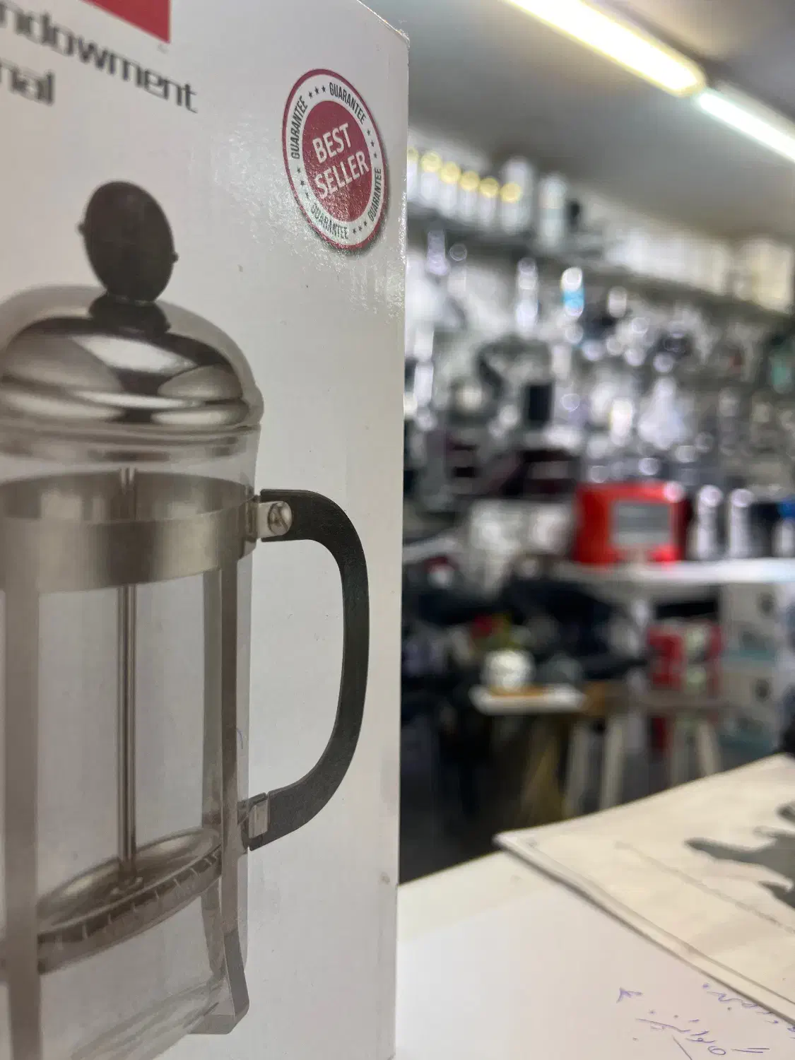 استخدام فروشنده|استخدام بازاریابی و فروش|رشت, بازار|دیوار