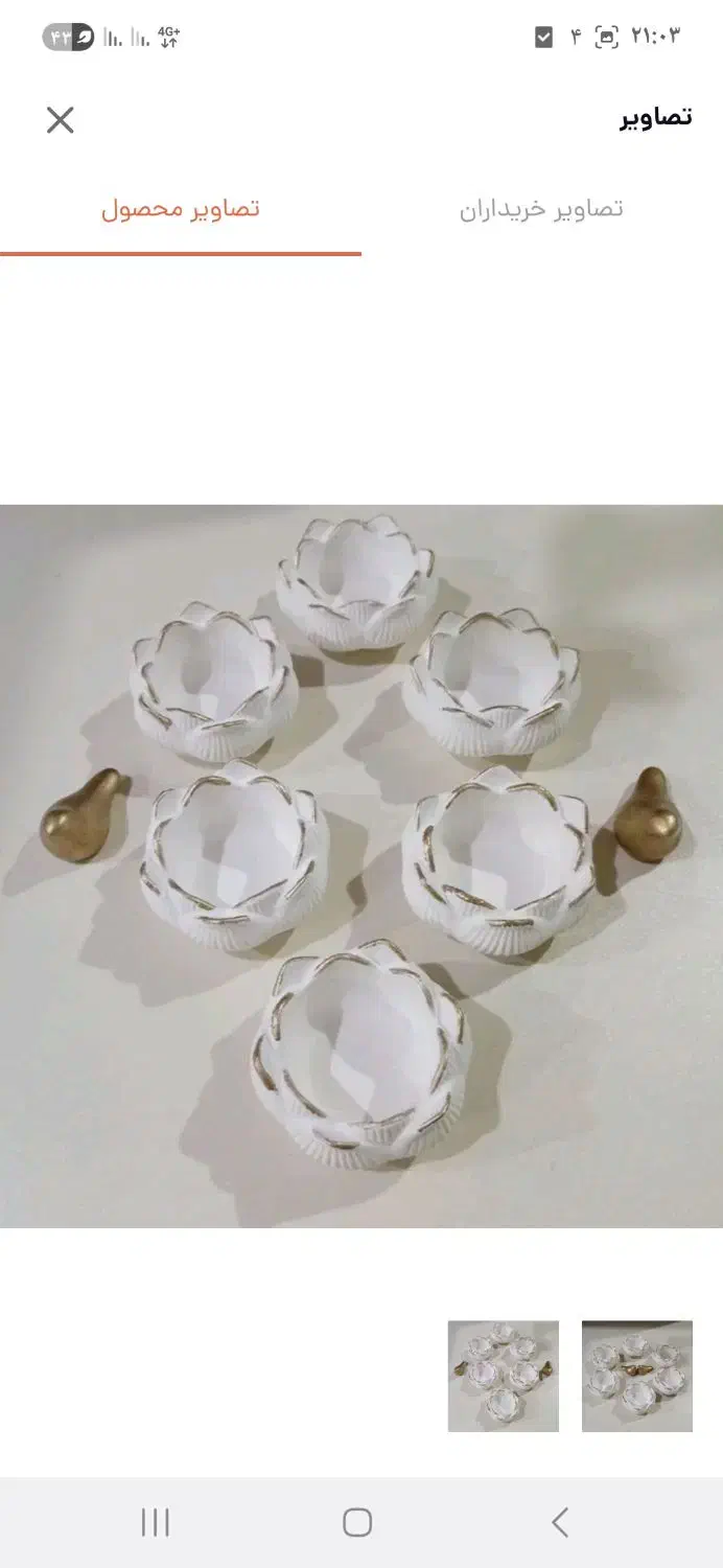 هفت سین و سینی سبزه و۲شات شمع و۲مرغ امین و ۲جاعودی|صنایع دستی و سایر لوازم تزئینی|تاکستان, |دیوار