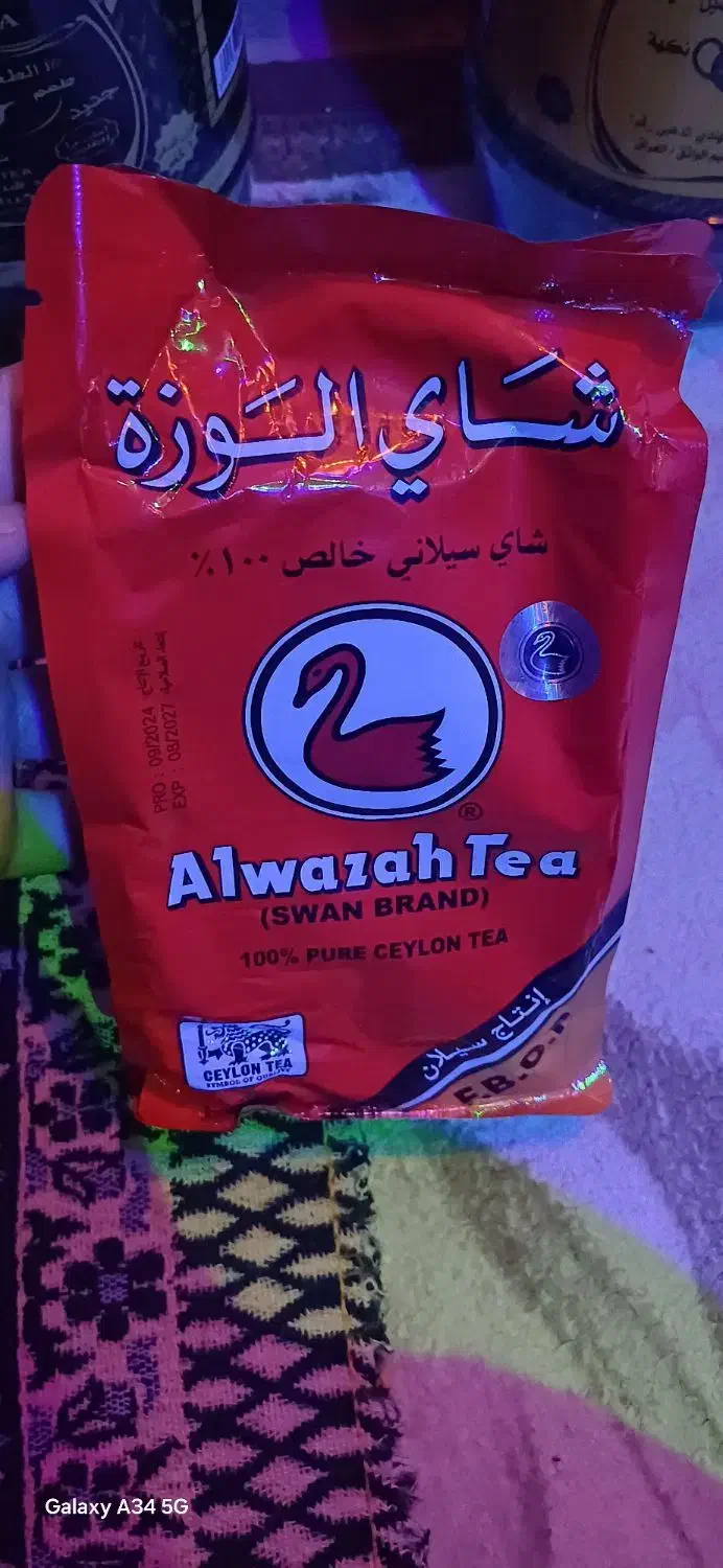 انواع جنس کافه|کافیشاپ و رستوران|بندر امام خمینی, |دیوار