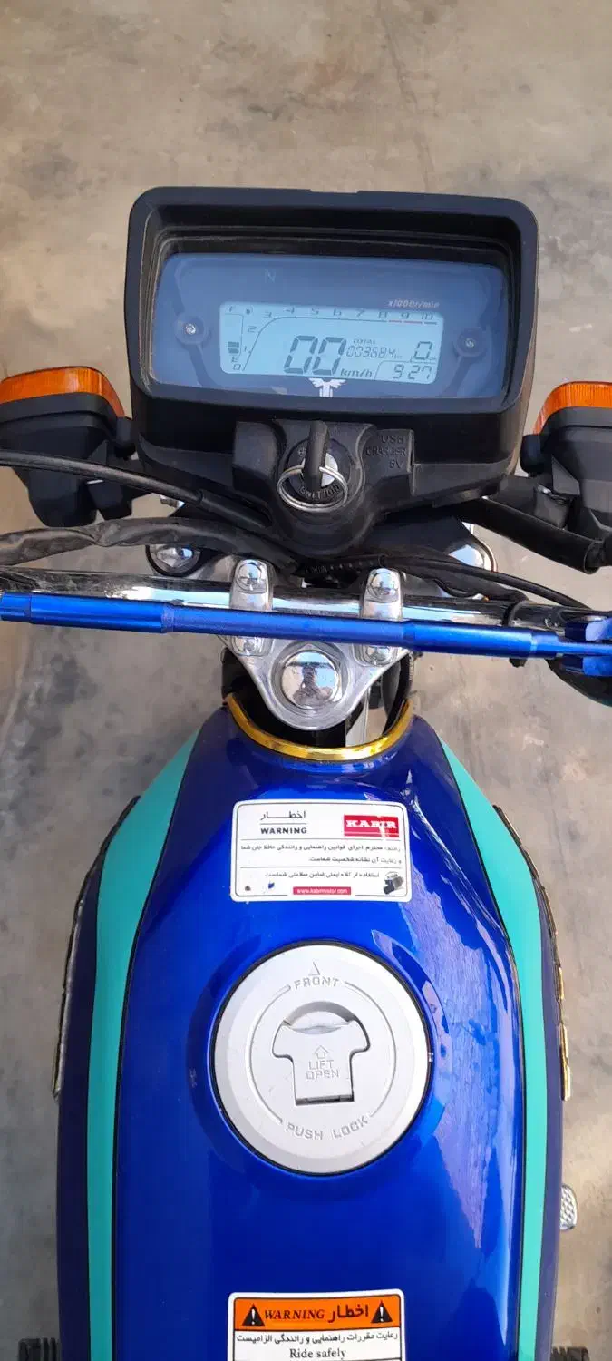 هندا ۲۰۰ کبیر|موتورسیکلت|کنگاور, |دیوار