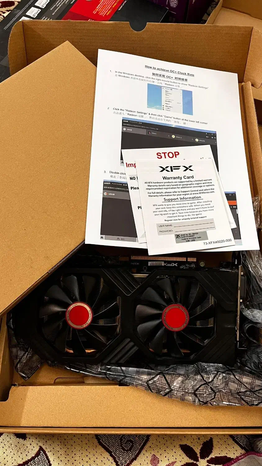 کارت گرافیک RX 580|قطعات و لوازم جانبی رایانه|تهران, شهرک صادقیه|دیوار