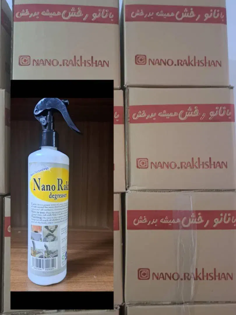 نانو رخش چربی زدای آشپزخانه|مواد شوینده و دستمال کاغذی|رباط‌کریم, منجیل آباد|دیوار