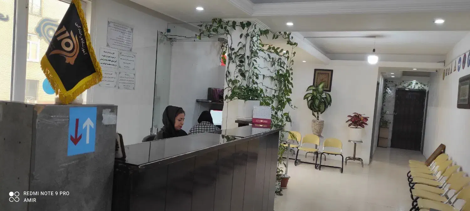 آموزشگاه رانندگی  110|خدمات آموزشی|تهران, شهرک رضویه|دیوار