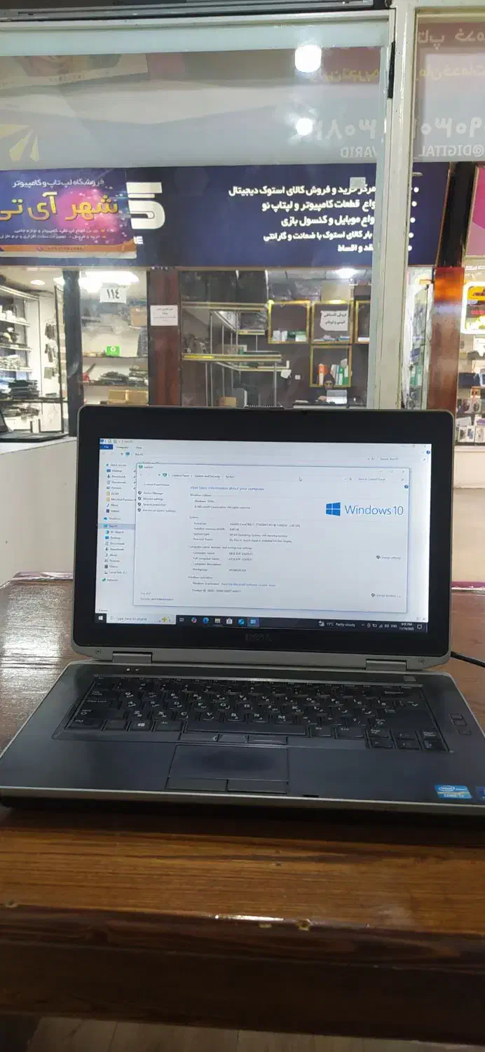 لبتاپ دل i7 نسل 3.سری رندرینگ|رایانه همراه|قم, صفائیه|دیوار