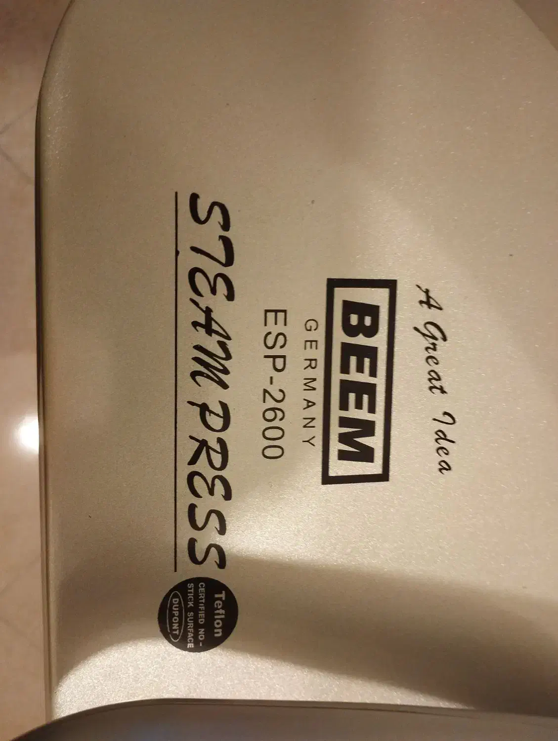 اتوپرس بیم آلمان|اتو و لوازم اتو|مشهد, آزادشهر|دیوار