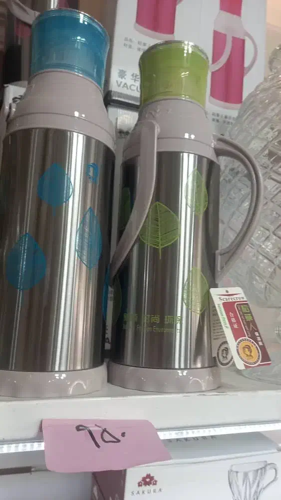 فلاکس|ظروف سرو و پذیرایی|تبریز, |دیوار