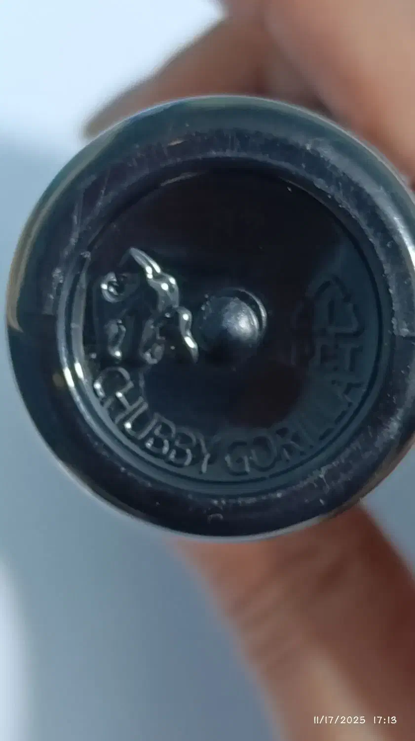 خویس ایس انبه فونیکس|زیورآلات و اکسسوری|فولادشهر, C5|دیوار